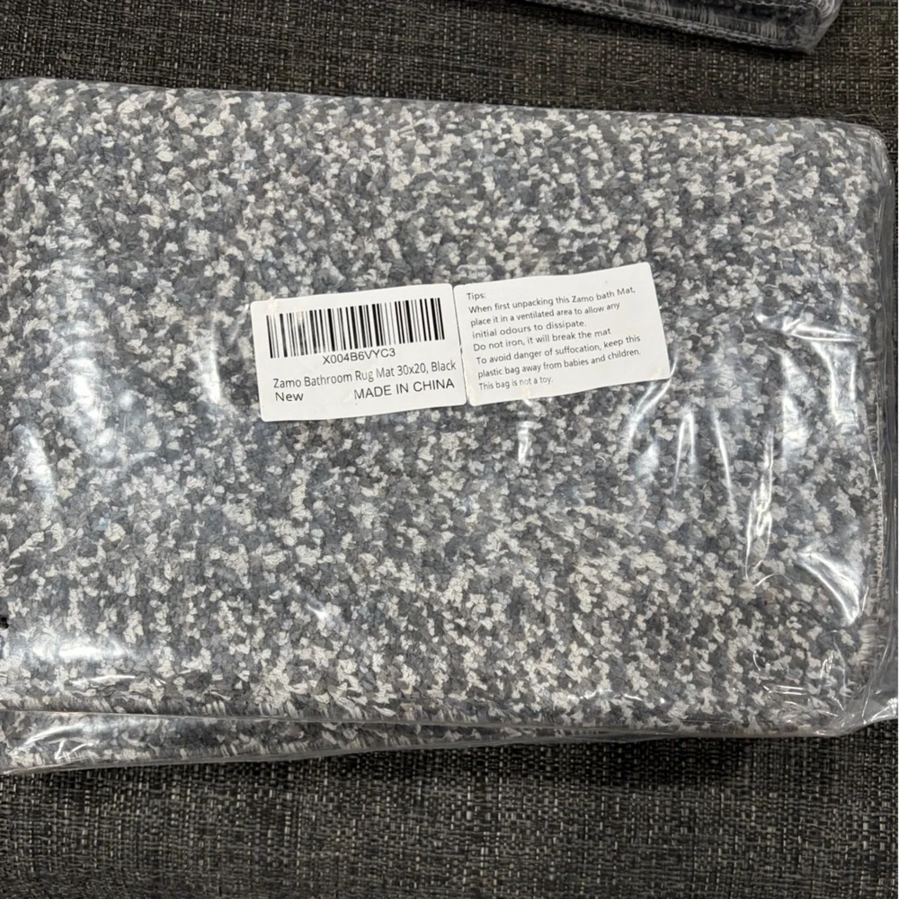 AMO Black and Gray Rug Mat